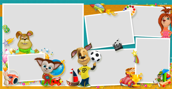 Фоторамка с Барбоскиными