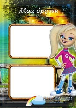 Портфолио в детский сад с Барбоскиными