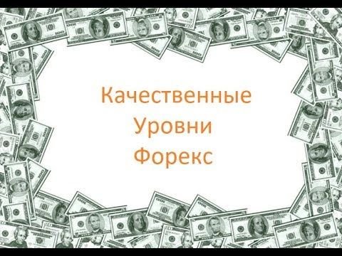 Рамка из денег