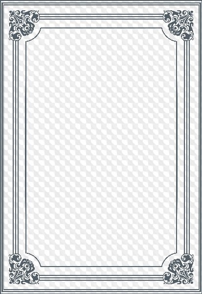 Рамка для диплома на прозрачном фоне (37 фото)