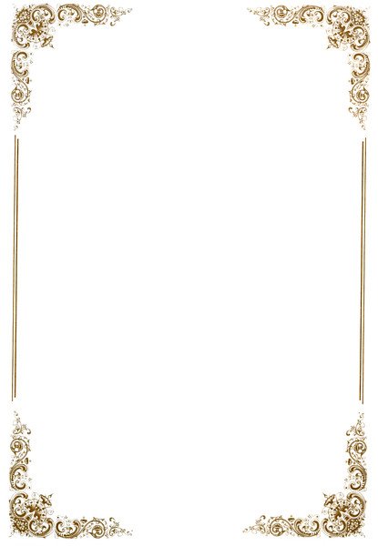 Рамка с вензелями для текста