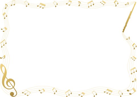 Рамка с нотками горизонтальная