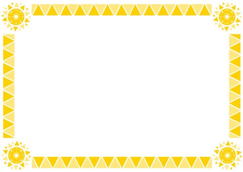 Рамка солнышко для текста