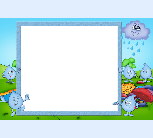 Рамки для группы капельки в детском саду