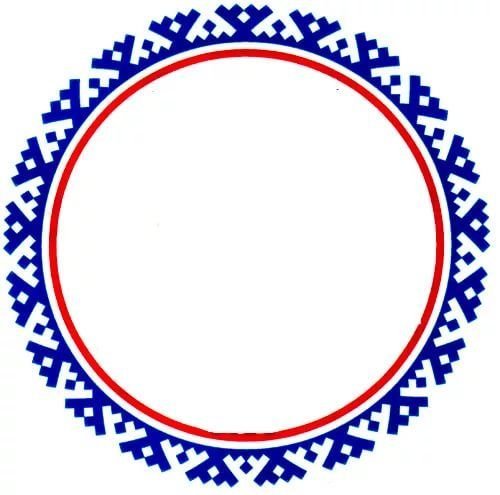 Хантыйский орнамент в круге