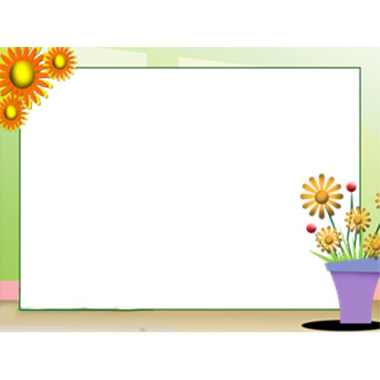 Рамка комнатные растения для детей