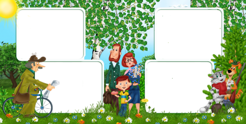 Рамка с Матроскиным