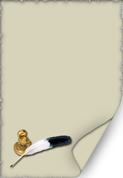 Рамка для текста поэтическая