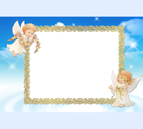 Рамка крещение