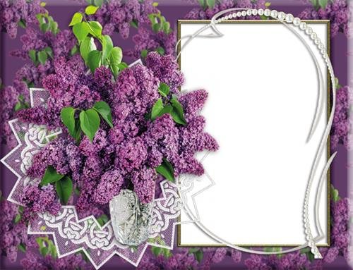 Фоторамка сирень