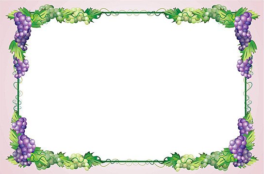 Рамочки с виноградом для текста