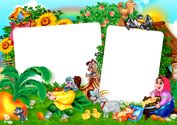 Рамка из сказки