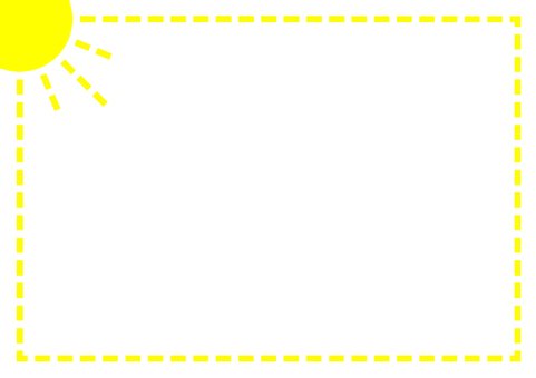 Рамка солнышко для текста