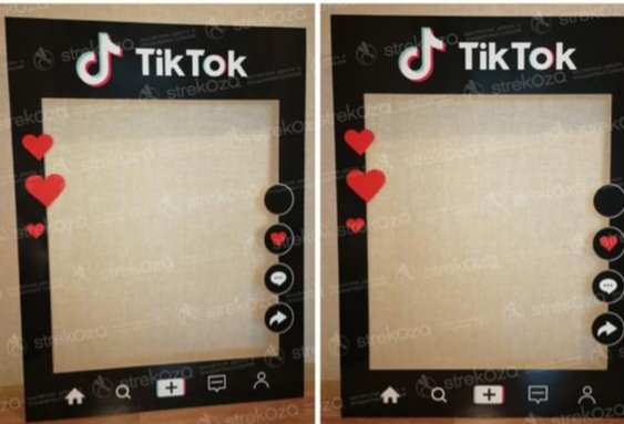 Рамка в стиле тик ток