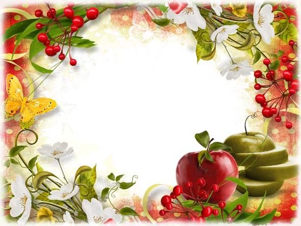 Рамка с яблоками