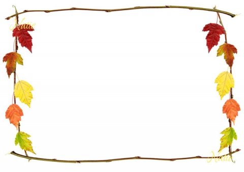 Осенняя рамка прямоугольная