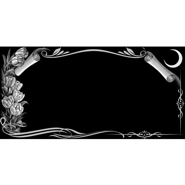 Рамки для гравировки на памятниках