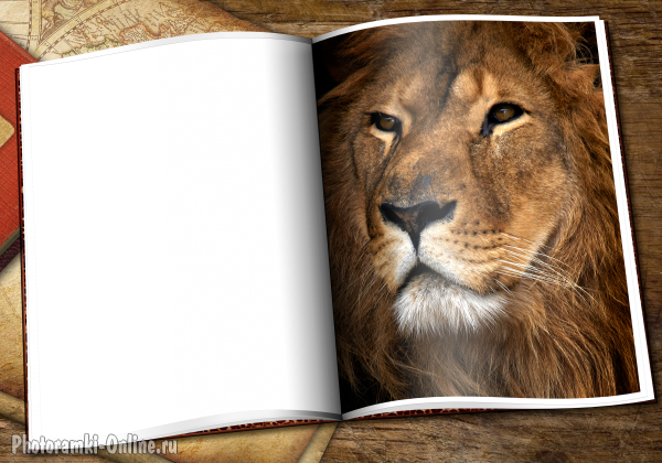 Фоторамка Лев