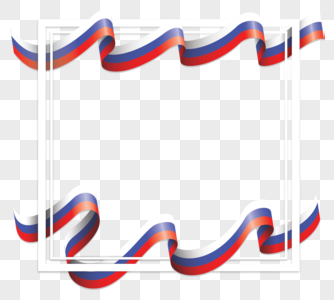 Рамочка триколор на прозрачном фоне (34 фото)
