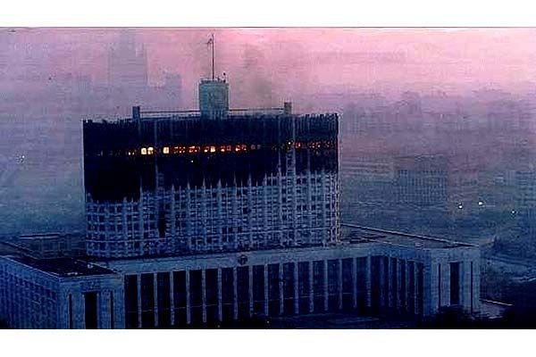 Белый дом Москва 1993 обстрел