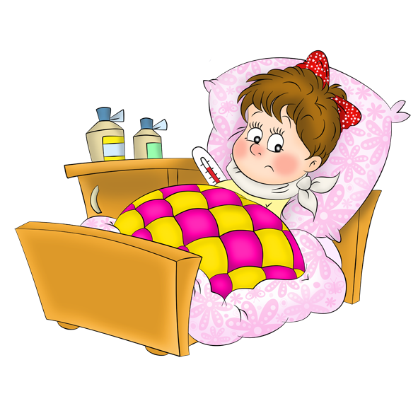 Больной ребенок