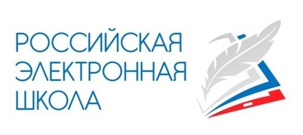 Российская экономическая школа логотип