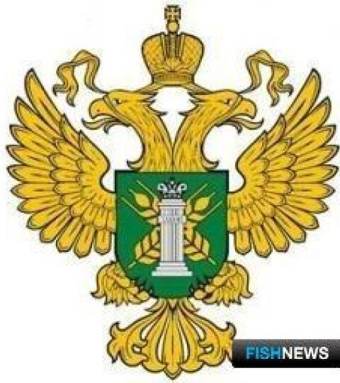 Россельхознадзор эмблема