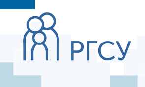 РГСУ эмблема