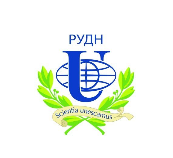 ФГАОУ во «российский университет дружбы народов» логотип