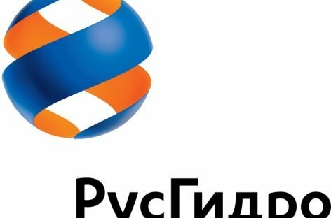 Эмблема РУСГИДРО