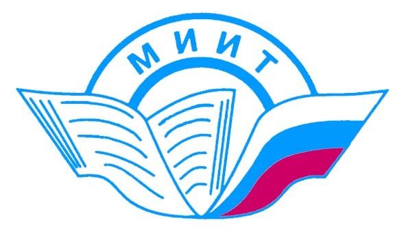 Рут МИИТ эмблема