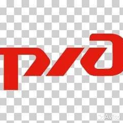 Эмблема РЖД на прозрачном фоне в квадратике