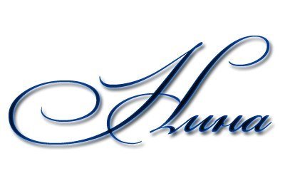 Нина надпись красивая