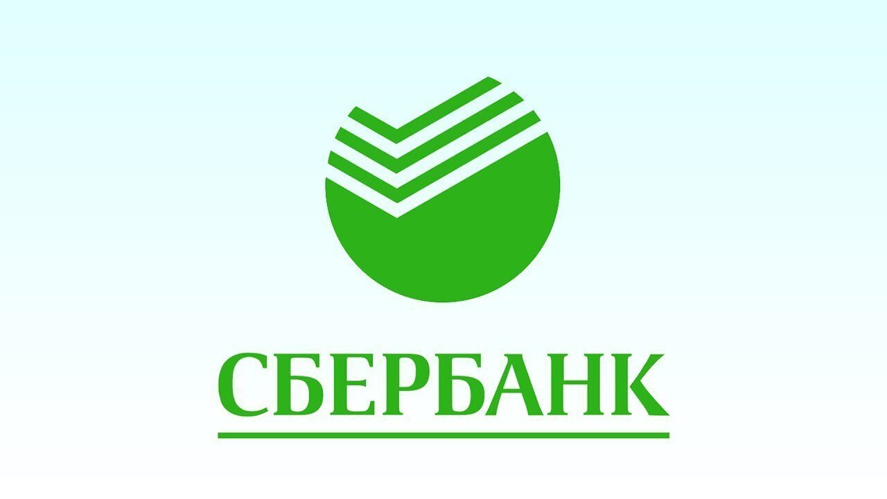 Sberbank download