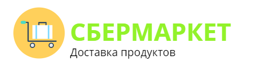 Сбер Маркет логотип
