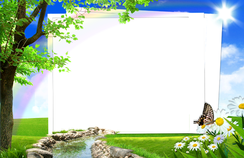 Рамка на день поселка