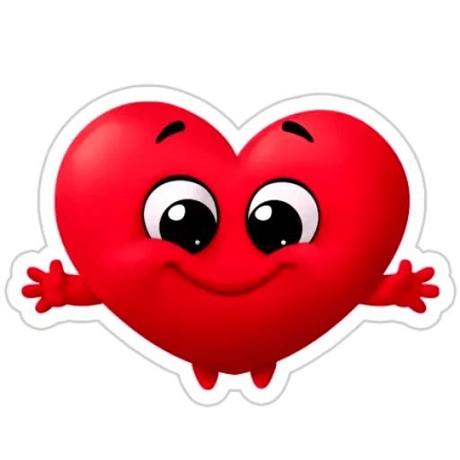 Сердечко с улыбкой