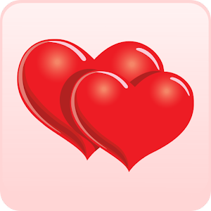 Сердца двух