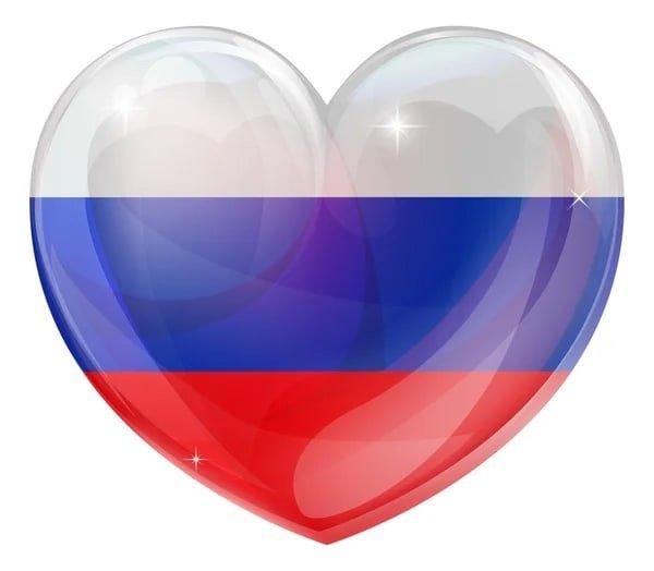 Сердце Триколор