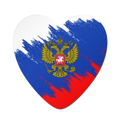 Россия символика сердце