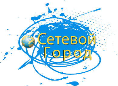 Сетевой город баннер