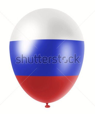 Шары флаг России