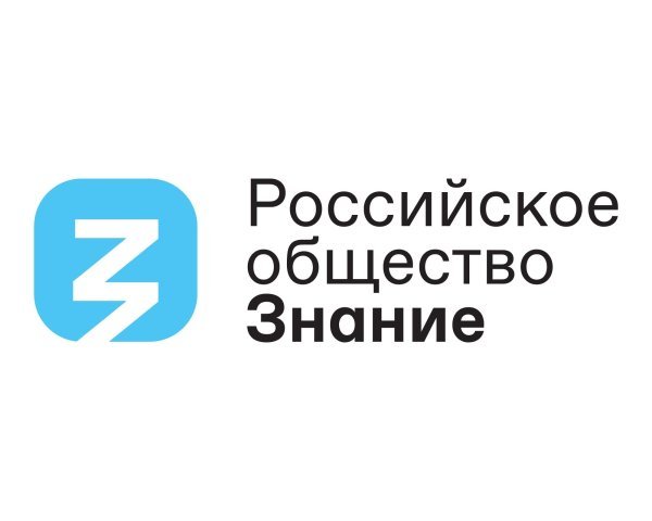 Школа россии логотип на прозрачном фоне (36 фото)