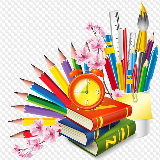 Школьные принадлежности для фотошопа