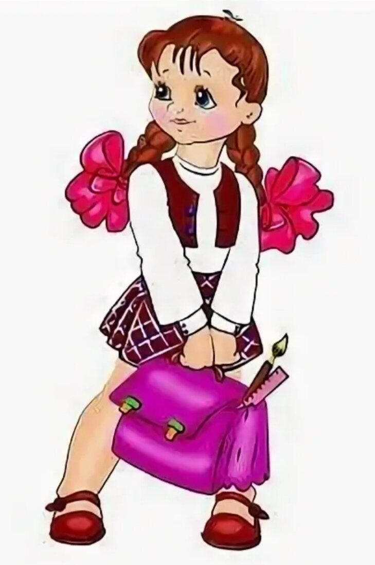 Сестра пришла из школы. Девочка с косичками и портфелем. Рисунок школьника с портфелем. Рисунок ученика в школьной форме.