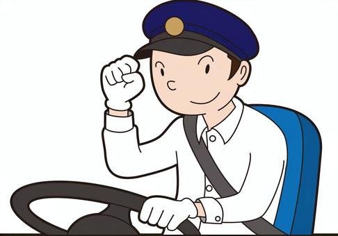 Шофер картинка для детей на прозрачном фоне