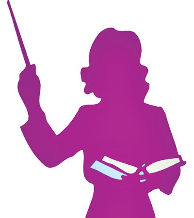 Силуэт преподавателя