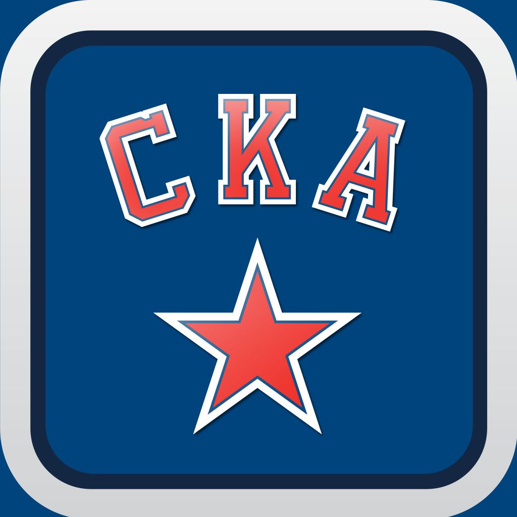 Авт ска. СКА Санкт-Петербург хоккейный клуб. Эмблема СКА Санкт-Петербург. Хк СКА эмблема. Логотип СКА Питер.