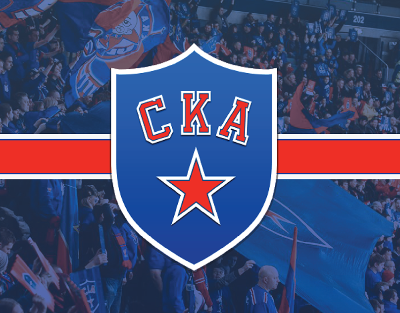 Ска спонсоры. Эмблема хк СКА Санкт-Петербург. Логотип СКА Питер. Герб хк СКА. СКА хоккейный клуб логотип.