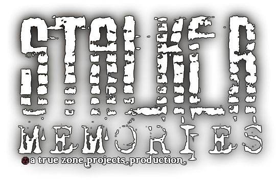 Сталкер белая надпись